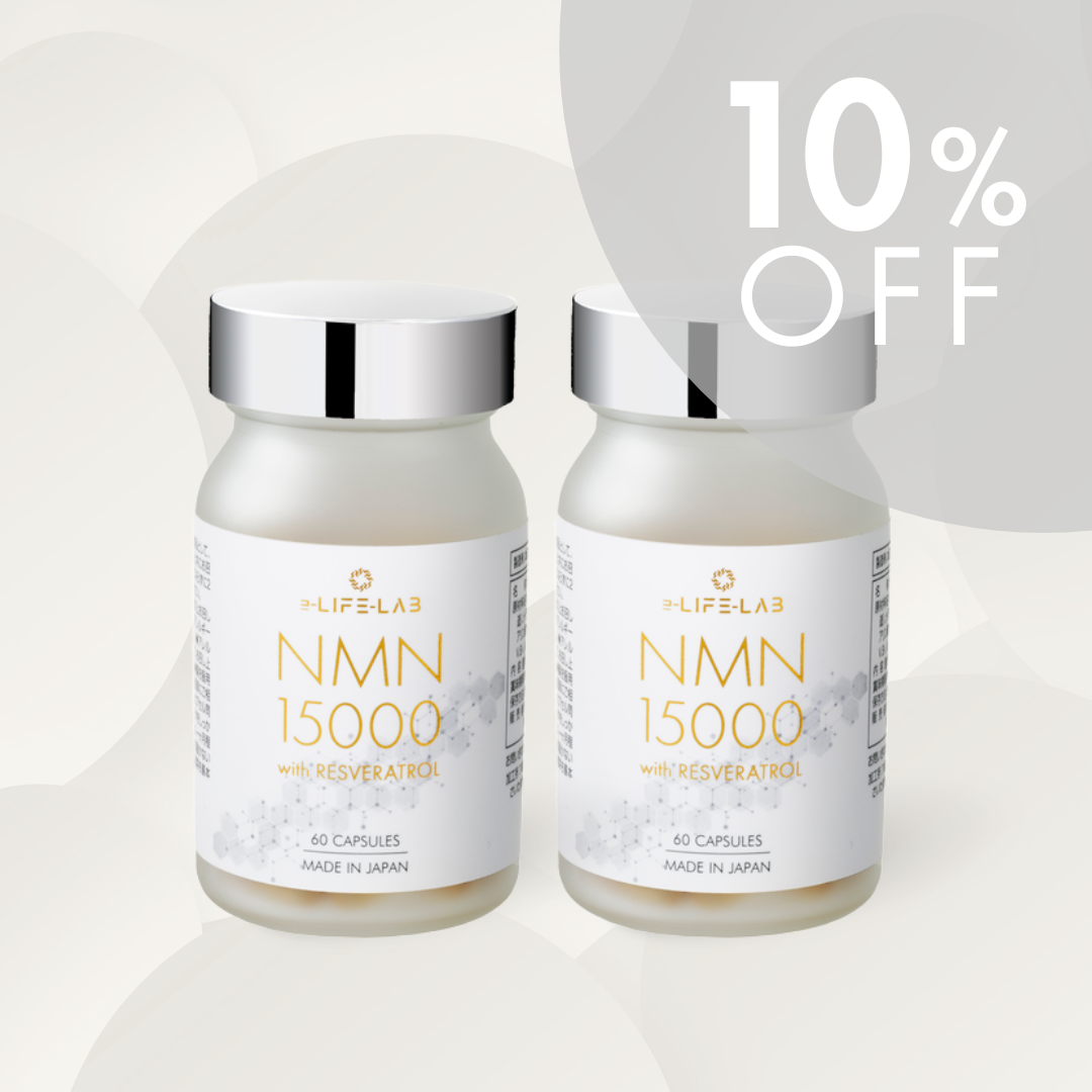 NMN15000 with レスベラトロール 2個セット