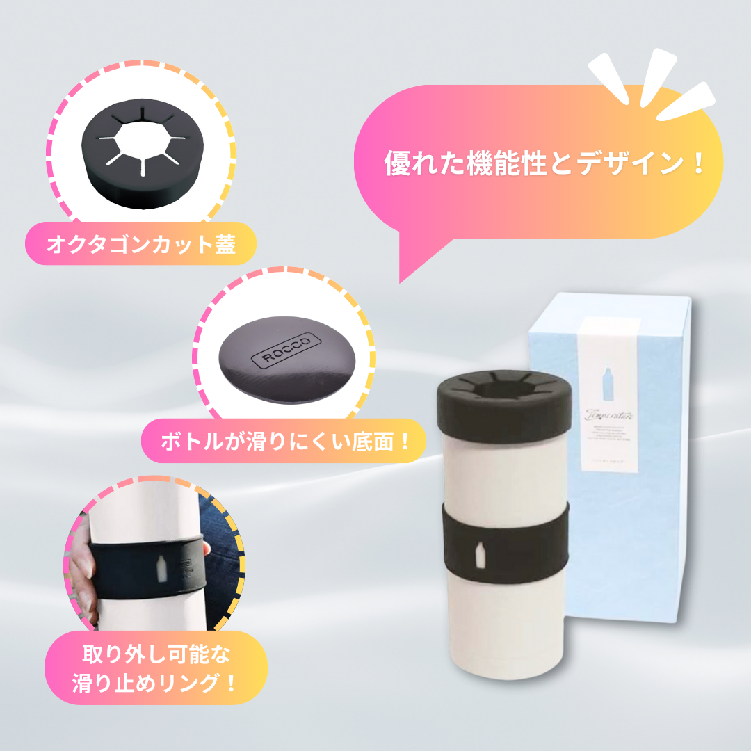 【定期購入】NMN15000 with レスベラトロール 2個セット