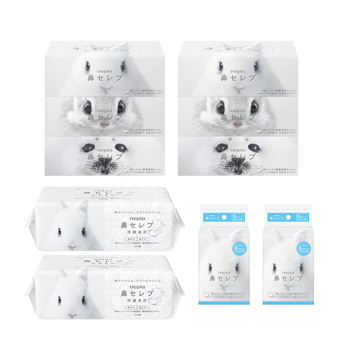 ネピア鼻セレブお買い得3種セット