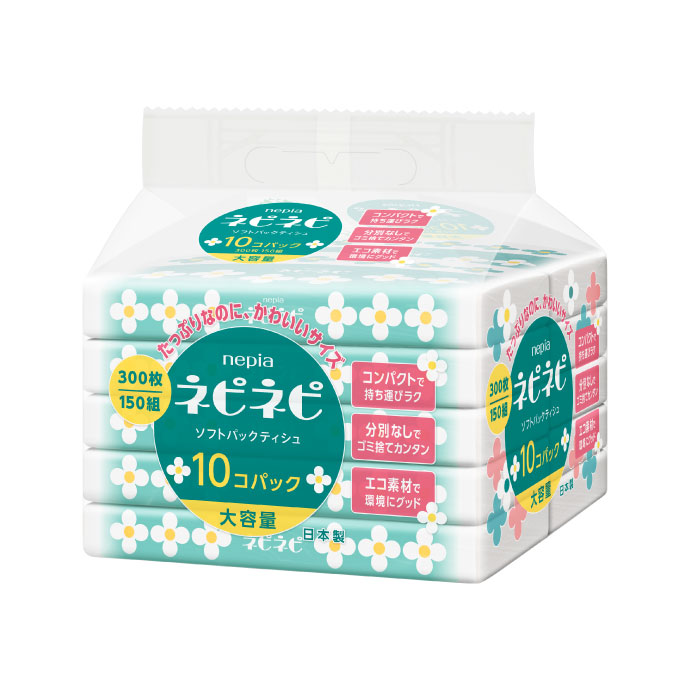 ネピアネピネピソフトパック150組10コパック　