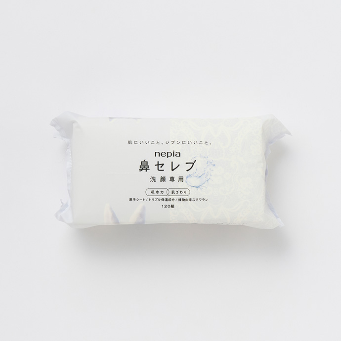 【ケース販売】ネピア鼻セレブ洗顔専用　×30パック入り