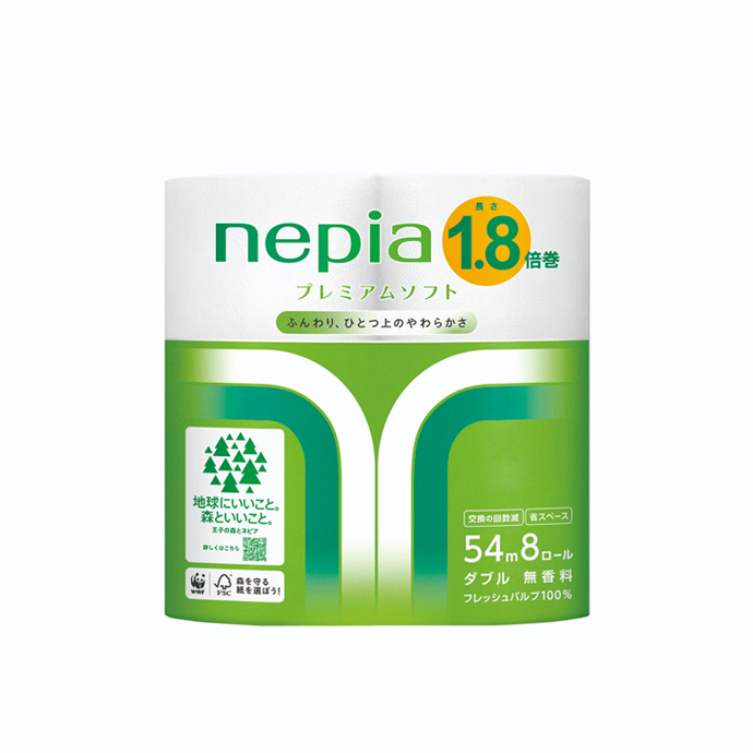 防災対策用品セット