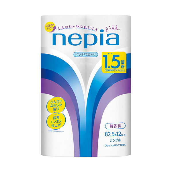 ネピアトイレットロール1.5倍巻82.5m巻12ロールシロールシングル