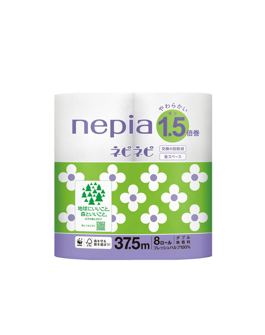 ネピネピトイレットロール1.5倍巻き8Rダブル