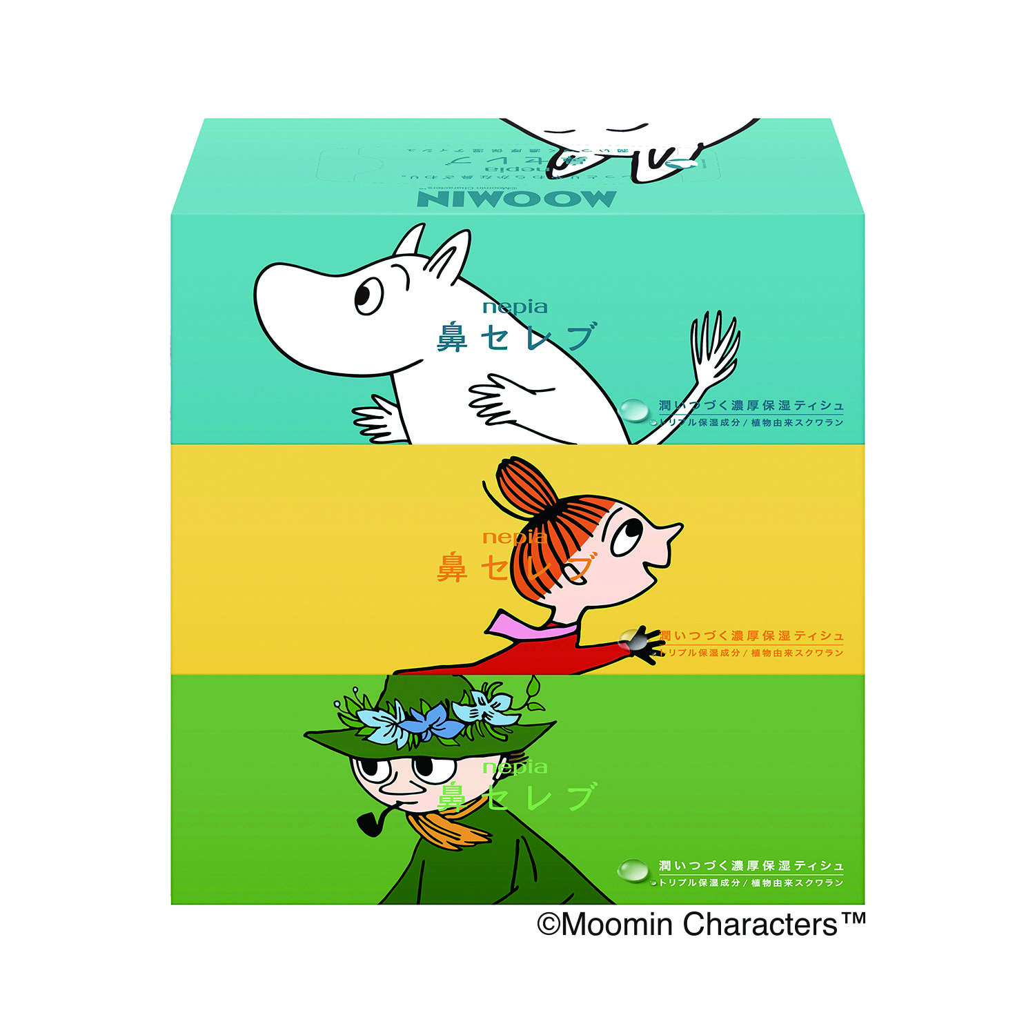 【ケース販売】ネピア鼻セレブティシュ3個パック　ムーミン柄企画パッケージ