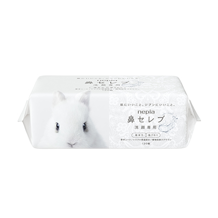 鼻セレブ 鼻セレブ SKINLISM MOIST CLEAR BAR（白） | nepia ONLINE SHOP