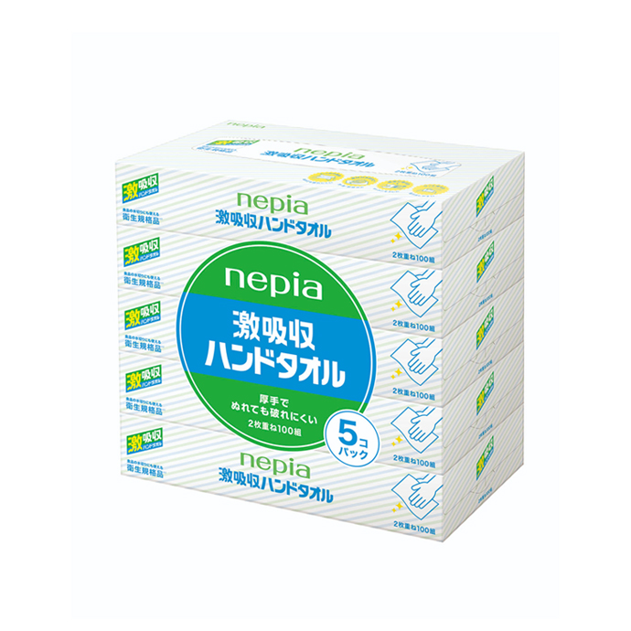 ネピア 激吸収ハンドタオル 100組×5コパック | nepia ONLINE SHOP