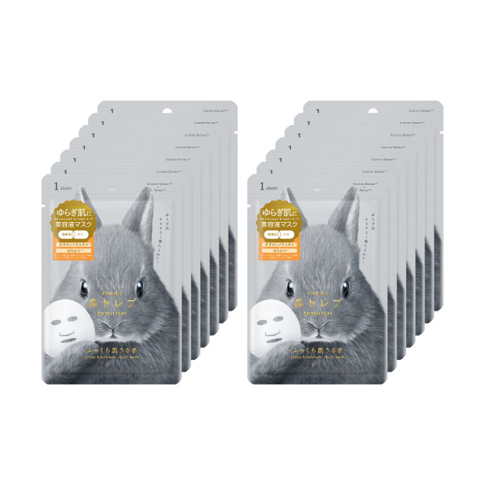 鼻セレブ SKINLISM 美容液マスク ふっくら肌うさぎ【14枚】