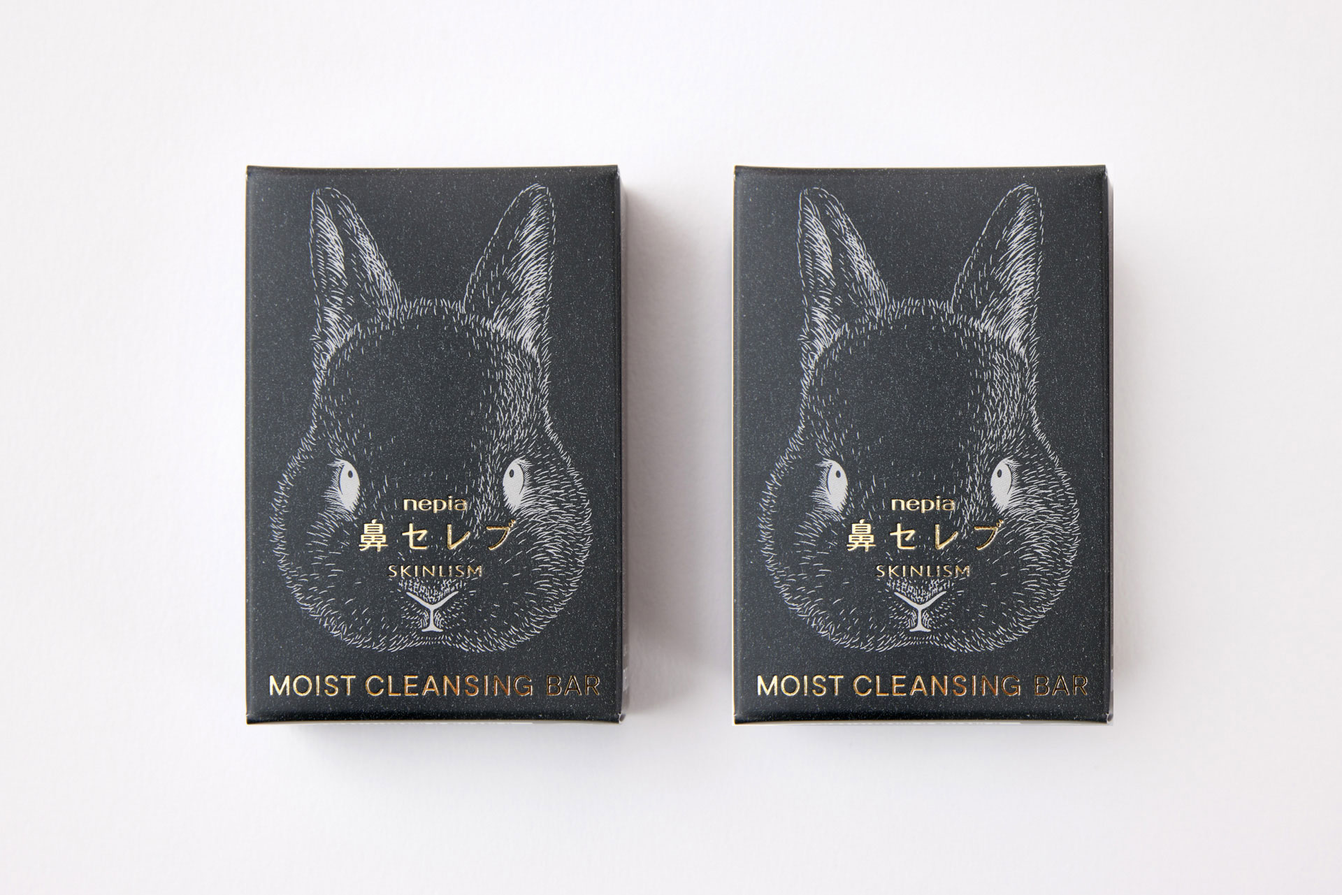 うーる 鼻セレブ 定期】鼻セレブ SKINLISM MOIST CLEANSING BAR（黒）×2箱 | nepia