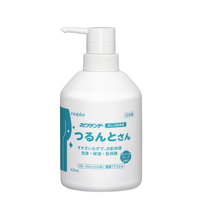 ネップリ（no.さん専用) 🎪ネップリ🎡】 ・ユーザー番号「5NWGDLMYL8」 ・ファミマorローソン