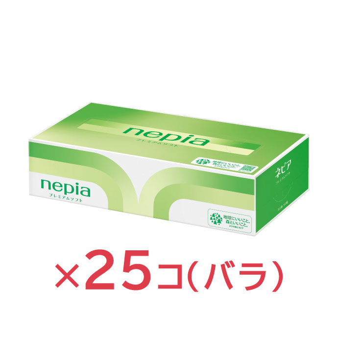【アウトレット】ネピア プレミアムソフトティシュ180組×25コ(バラ)セット