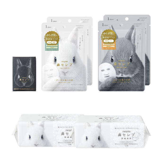 鼻セレブスキンリズムシリーズセットB