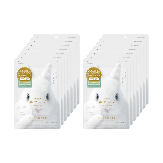 鼻セレブ SKINLISM 美容液マスク すこやか肌うさぎ【14枚】