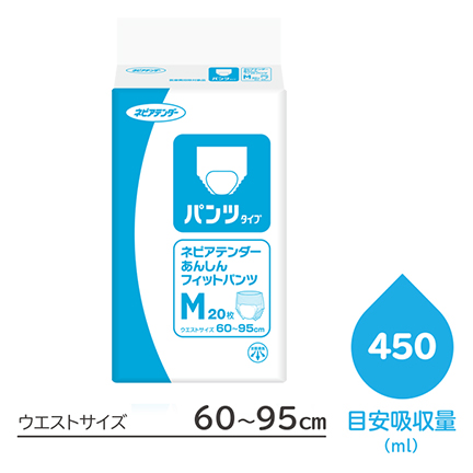 ネピアテンダーあんしんフィットパンツMサイズ20枚