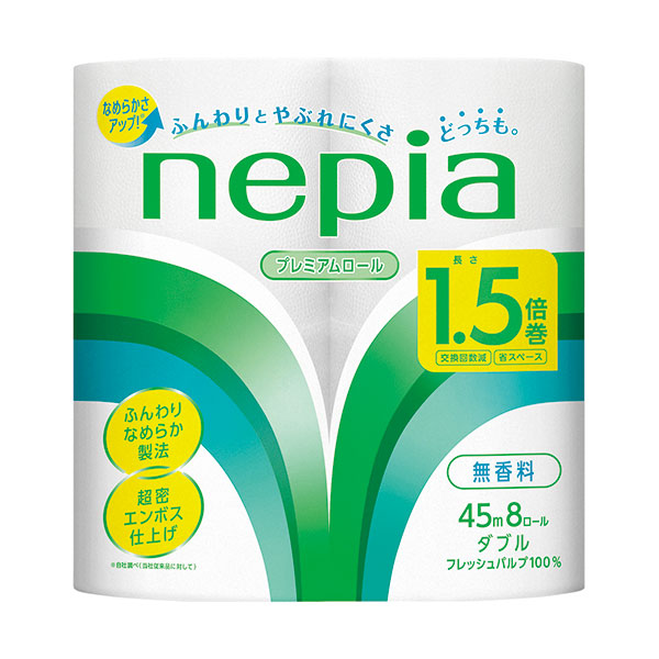 【ケース販売】ネピアトイレットロール1.5倍巻45m巻8ロールダブル×8パック入り