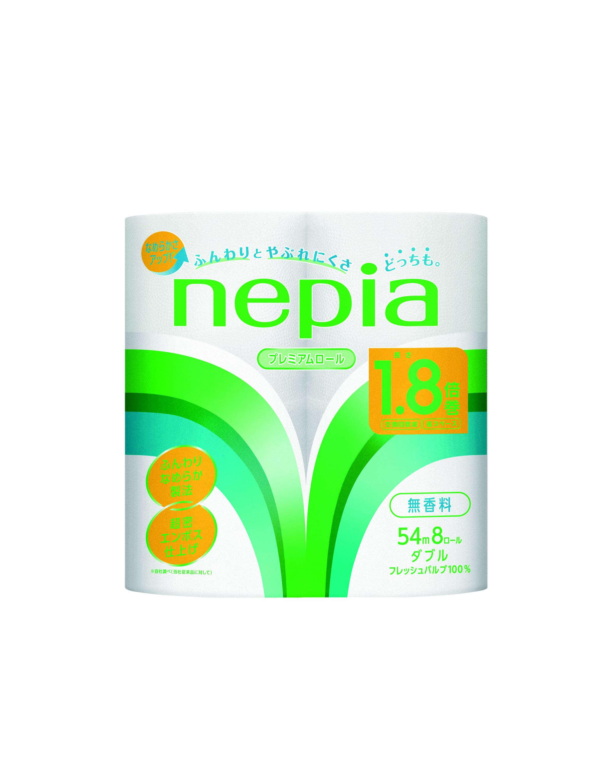 ネピアトイレットロール1.8倍巻54m巻8ロールダブル