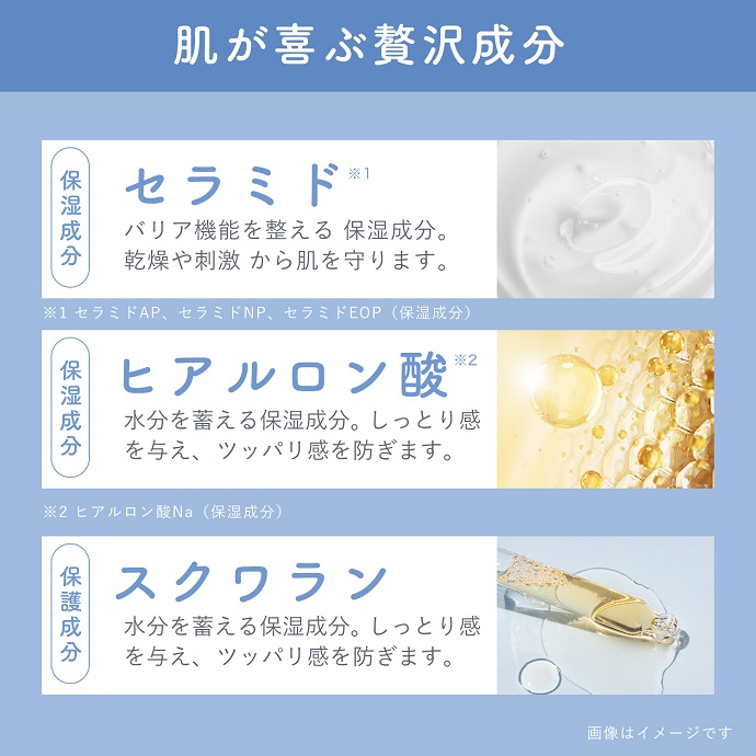 【定期】鼻セレブ SKINLISM　MOIST CLEANSING BAR（黒）