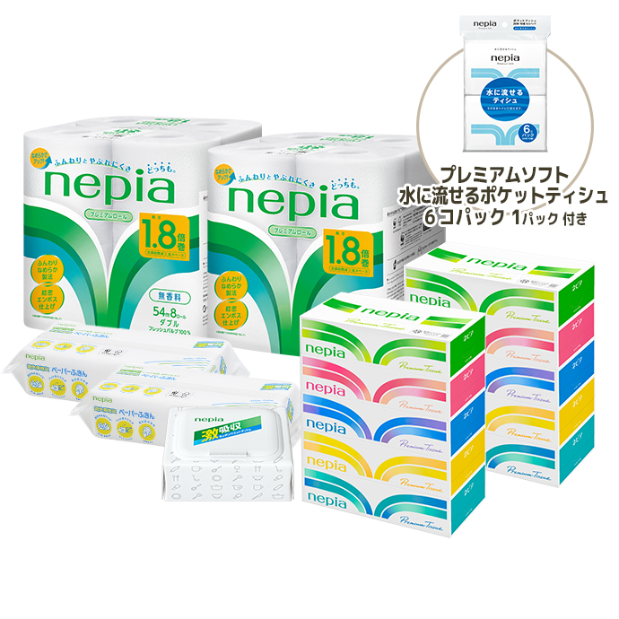 Bセットネピアプレミアムティシュセット　ダブル4月