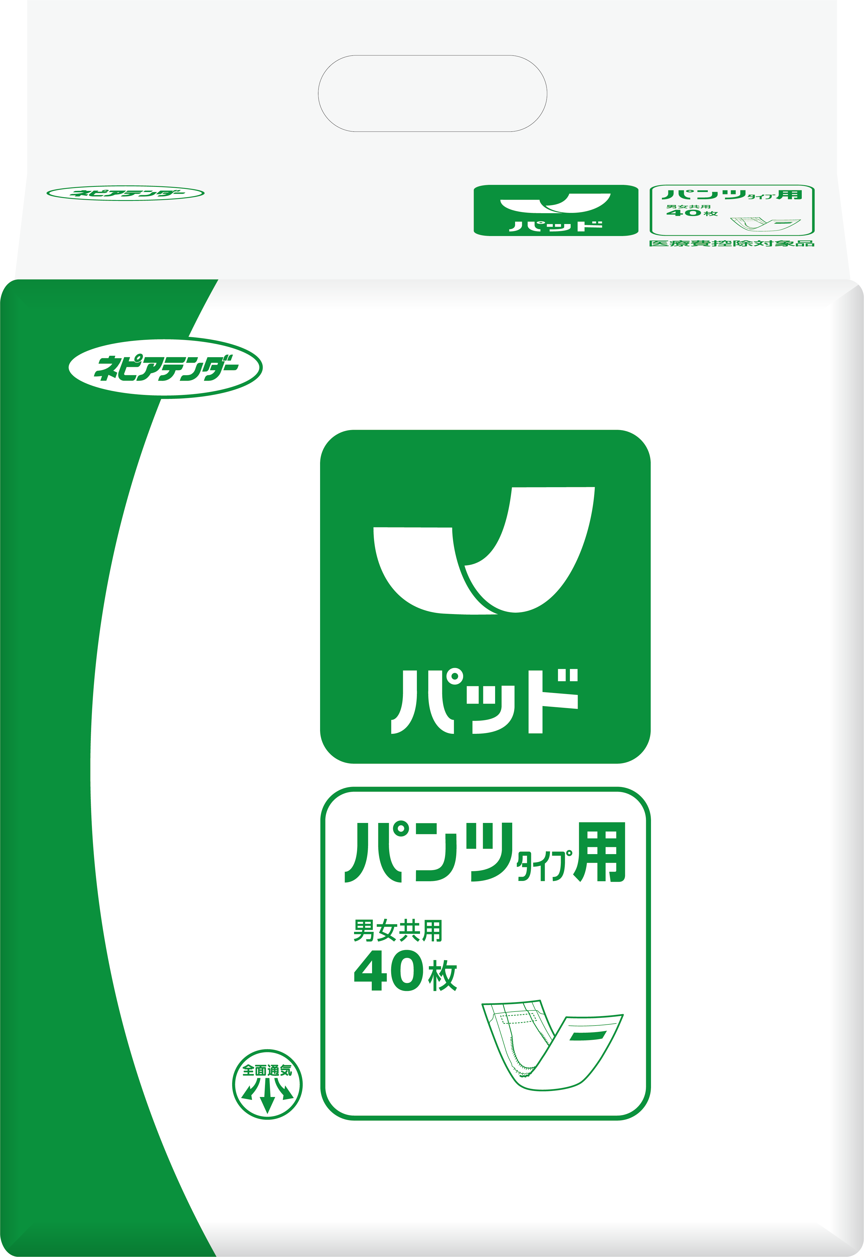 ネピアテンダーパッドパンツタイプ用40枚