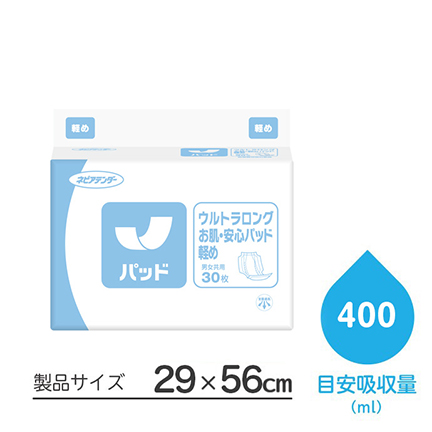 ネピアテンダー ウルトラロングお肌・安心パッド 軽め 30枚 | nepia