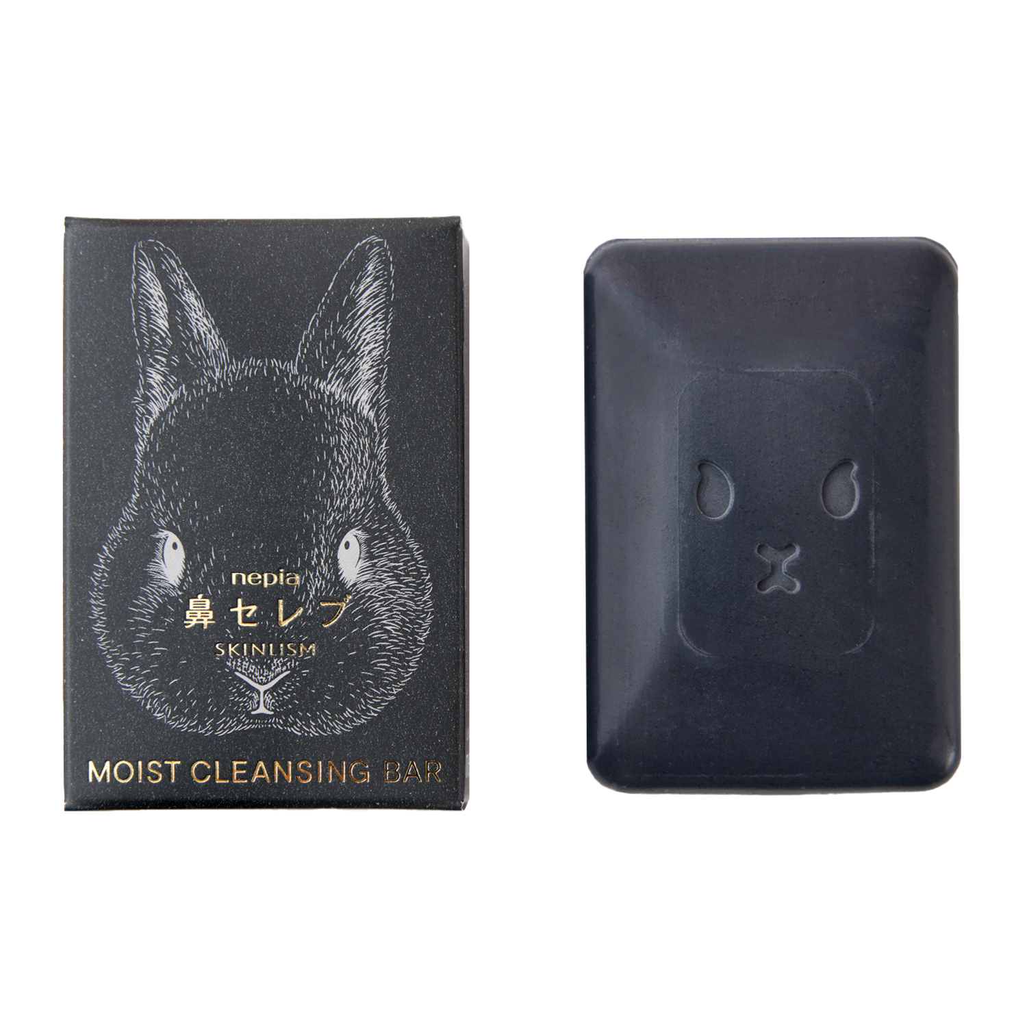 鼻セレブ　SKINLISM 美容乳液マスク ぜいたく肌うさぎ＋MOIST CLEANSING BAR(黒)