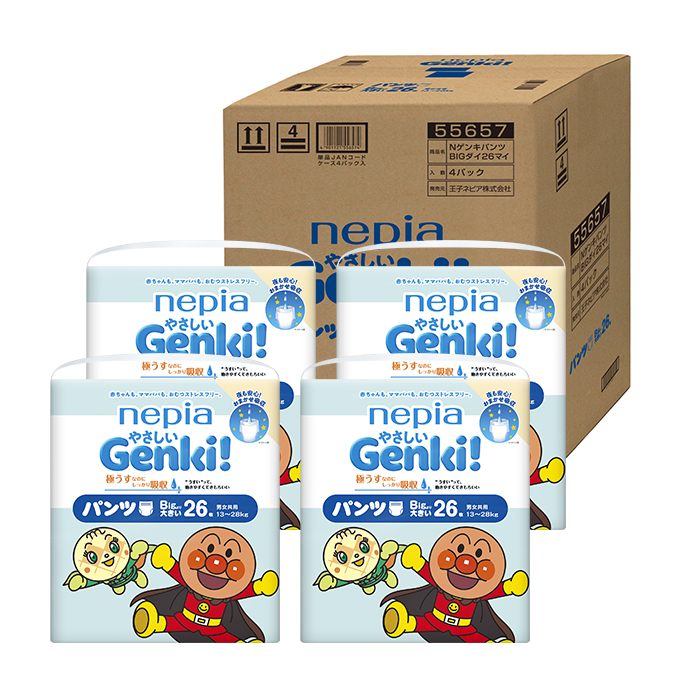 【ケース販売】ネピア やさしいGenki!パンツ Bigより大きいサイズ26枚×4パック
