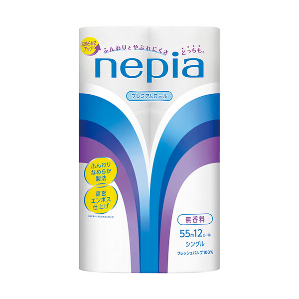 ネピアトイレットロール55m巻12ロールシングル