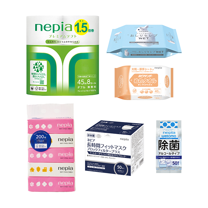 防災対策用品セット
