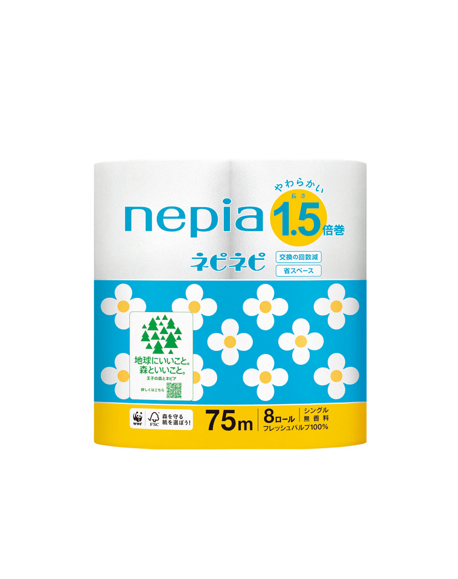 ネピネピトイレットロール１.５倍巻き8Rシングル