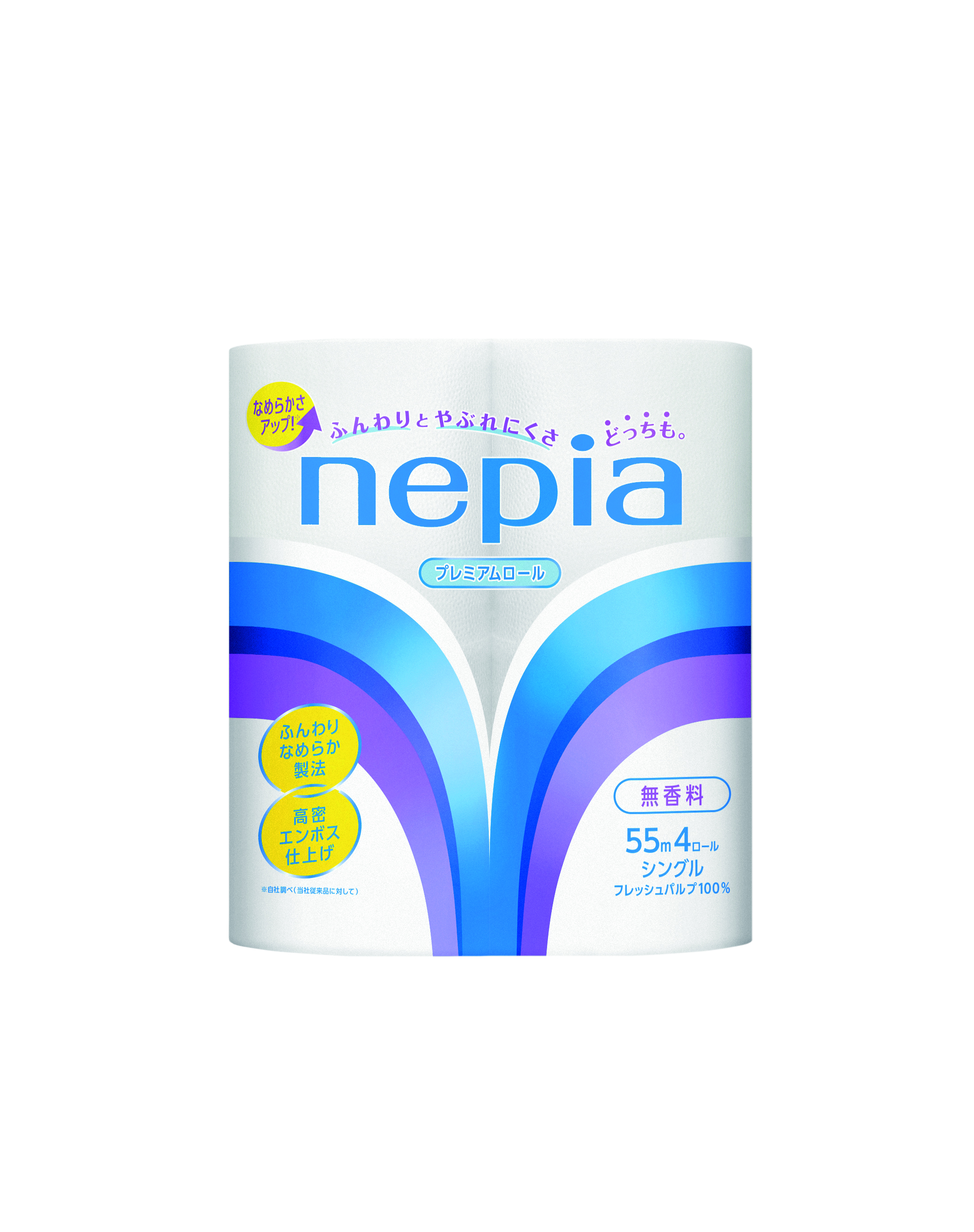 【ケース販売】ネピアトイレットロール55m巻４ロールシングル×24パック