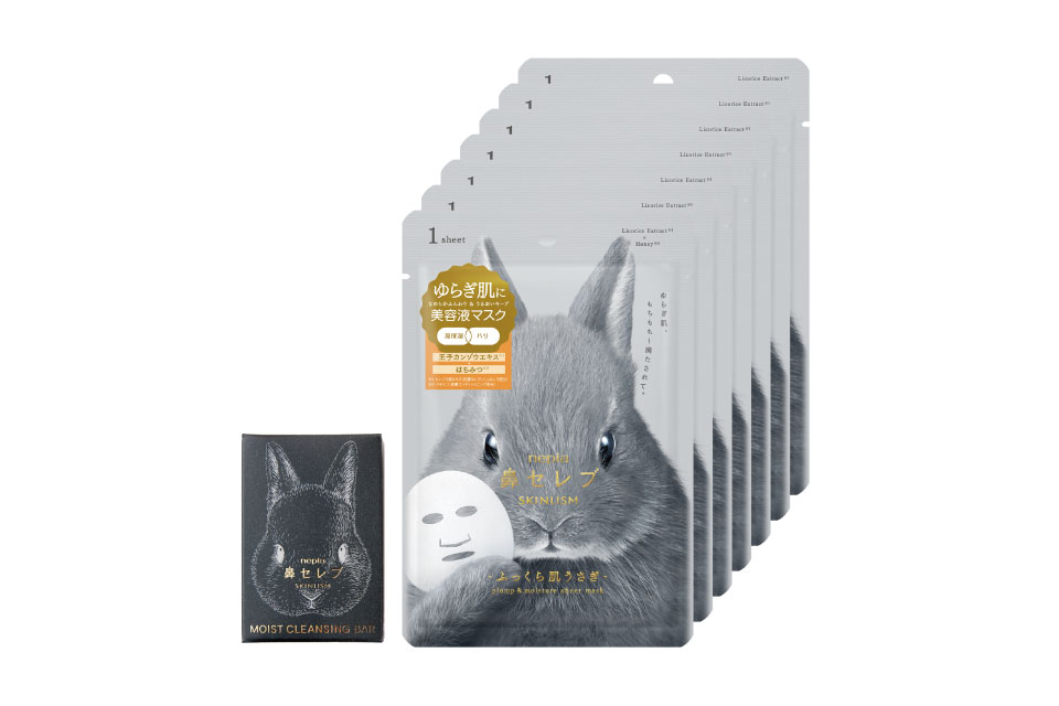 鼻セレブ SKINLISM 美容液マスク すこやか肌うさぎ＋MOIST CLEANSING