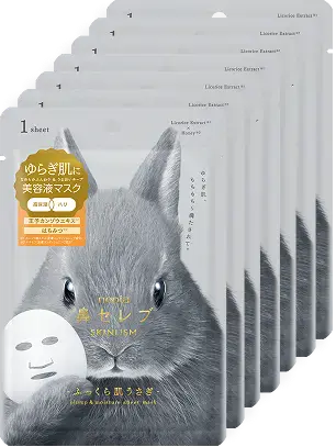 ふっくら肌うさぎ 美容液マスク