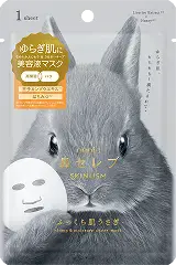 ふっくら肌うさぎの成分