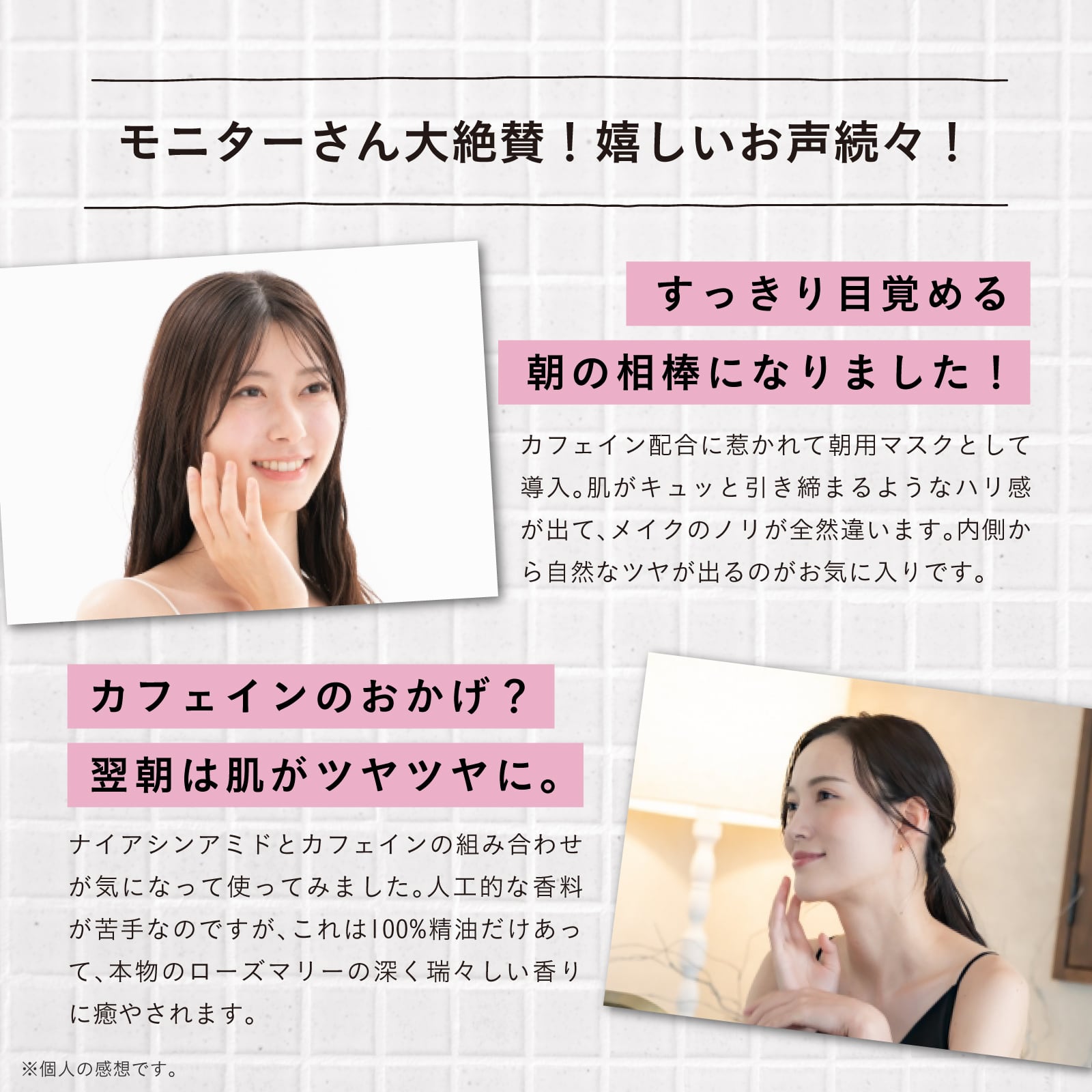 EPIS ひきしめシートマスク カフェイン×ナイアシンアミド｜シートマスク ナイアシンアミド配合 フェイスマスク 毛穴 スキンケア