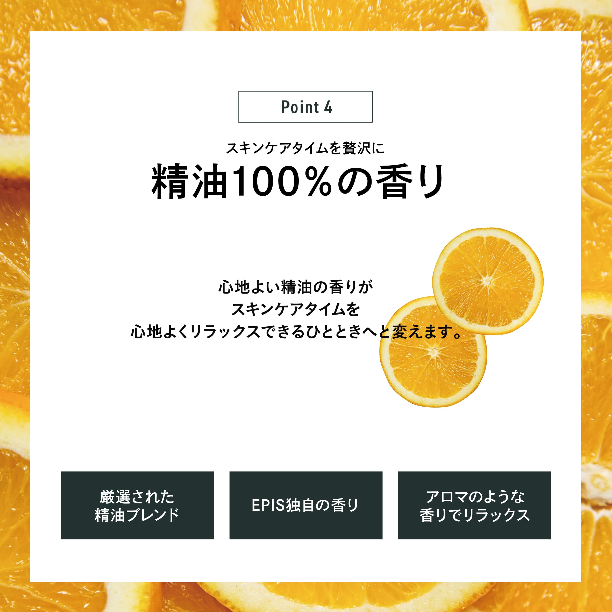 EPIS シートマスク CICA×3種のヒアルロン酸｜日本製 高保湿 肌荒れケア フェイスパック 7枚入