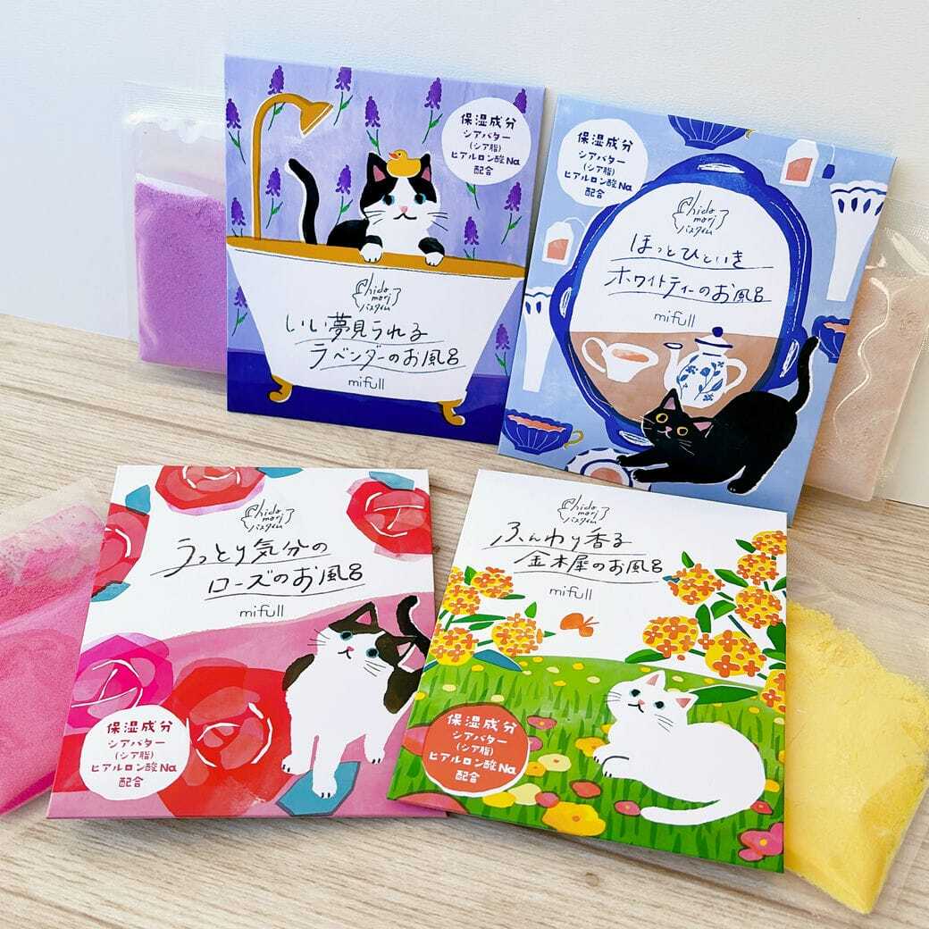 【mifull】hidamariバスパウダーキンモクセイ｜入浴剤 金木犀の香り 保湿 シアバター配合 プチギフト
