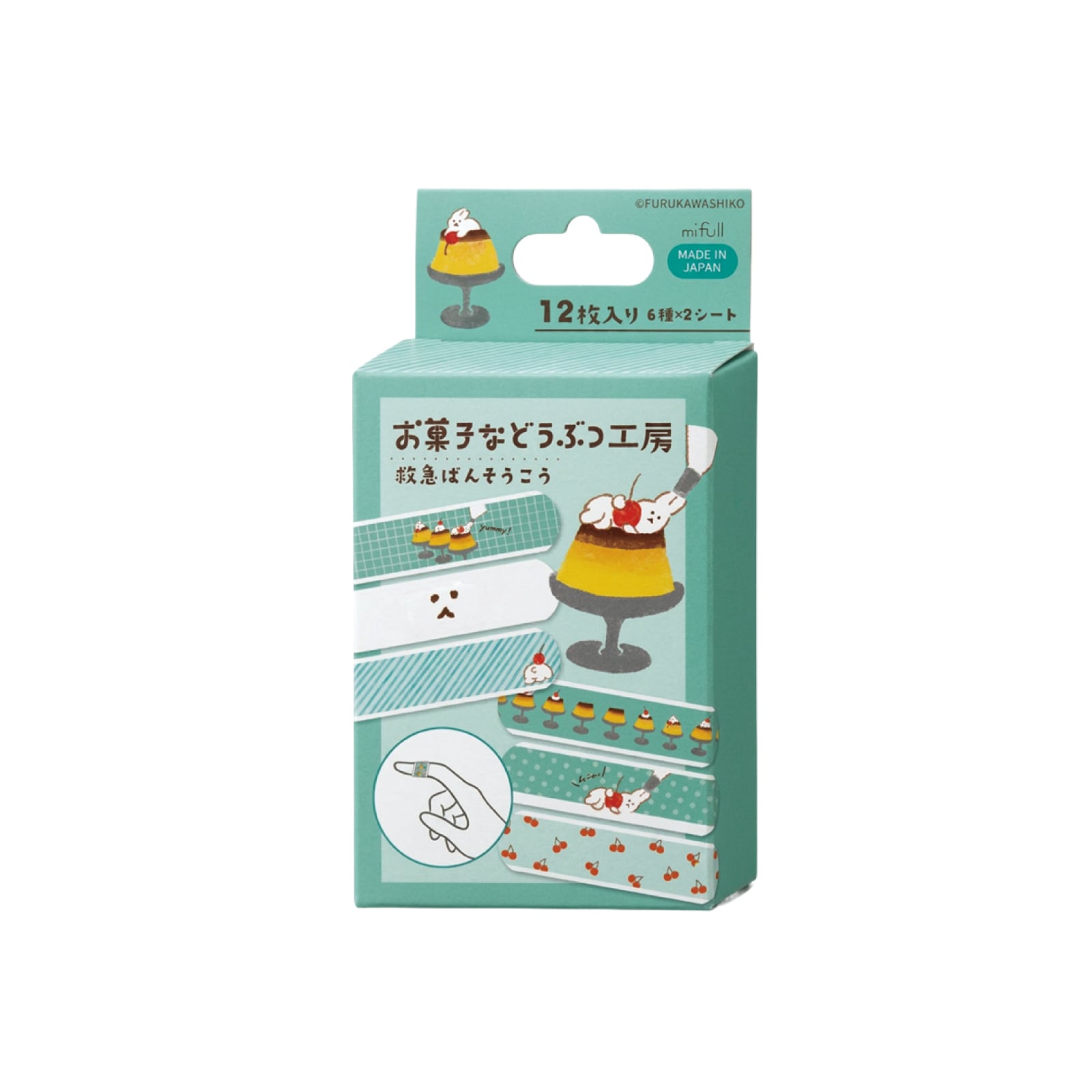 【mifull】お菓子などうぶつ工房 絆創膏 プリン｜絆創膏 かわいい プチギフト 猫 お菓子デザイン