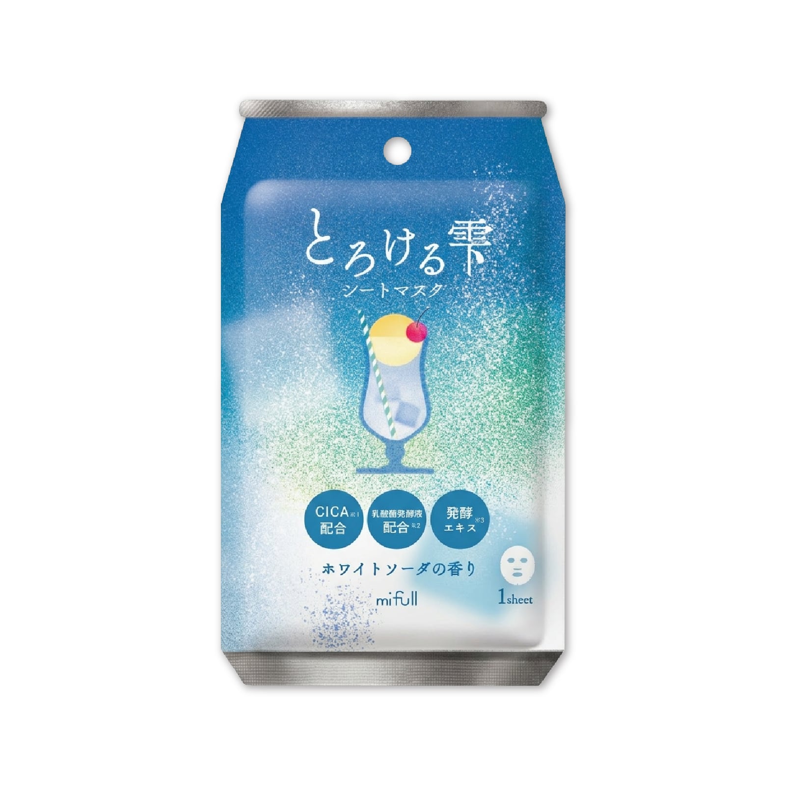 【mifull】夏色ドロップ とろける雫シートマスク ホワイトソーダ｜フェイスパック CICA配合 乳酸菌発酵液配合 発酵エキス 1枚入
