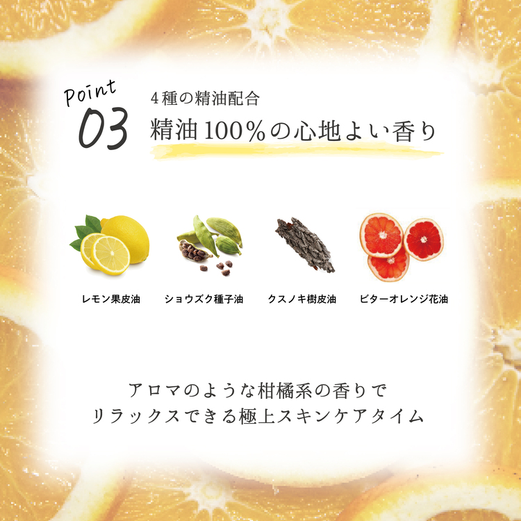 EPIS エピス全商品スタートセット｜スキンケアセット 化粧水 美容液 クレンジング ギフト