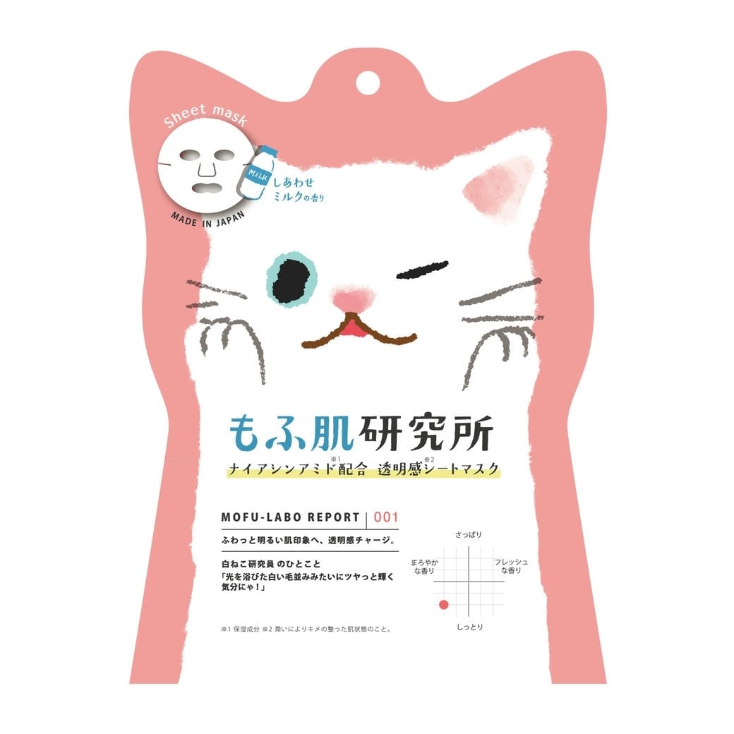 【mifull】もふ肌研究所 透明感シートマスク｜フェイスパック くすみケア ナイアシンアミド配合 1枚入