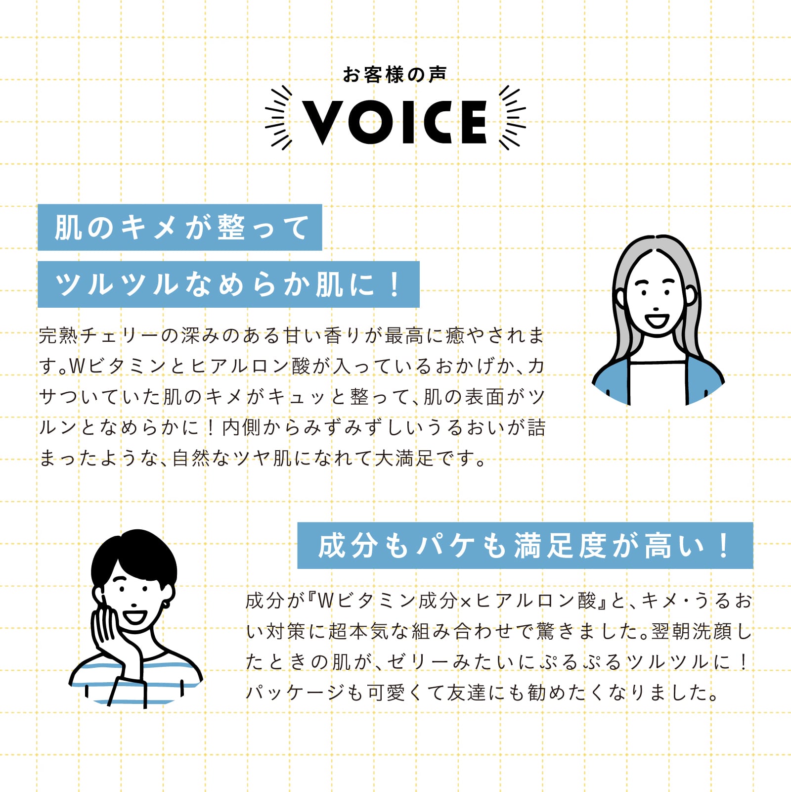 【mifull】お菓子などうぶつ工房 シートマスク チェリーゼリー｜シートマスク フェイスマスク プチギフト 猫 お菓子デザイン