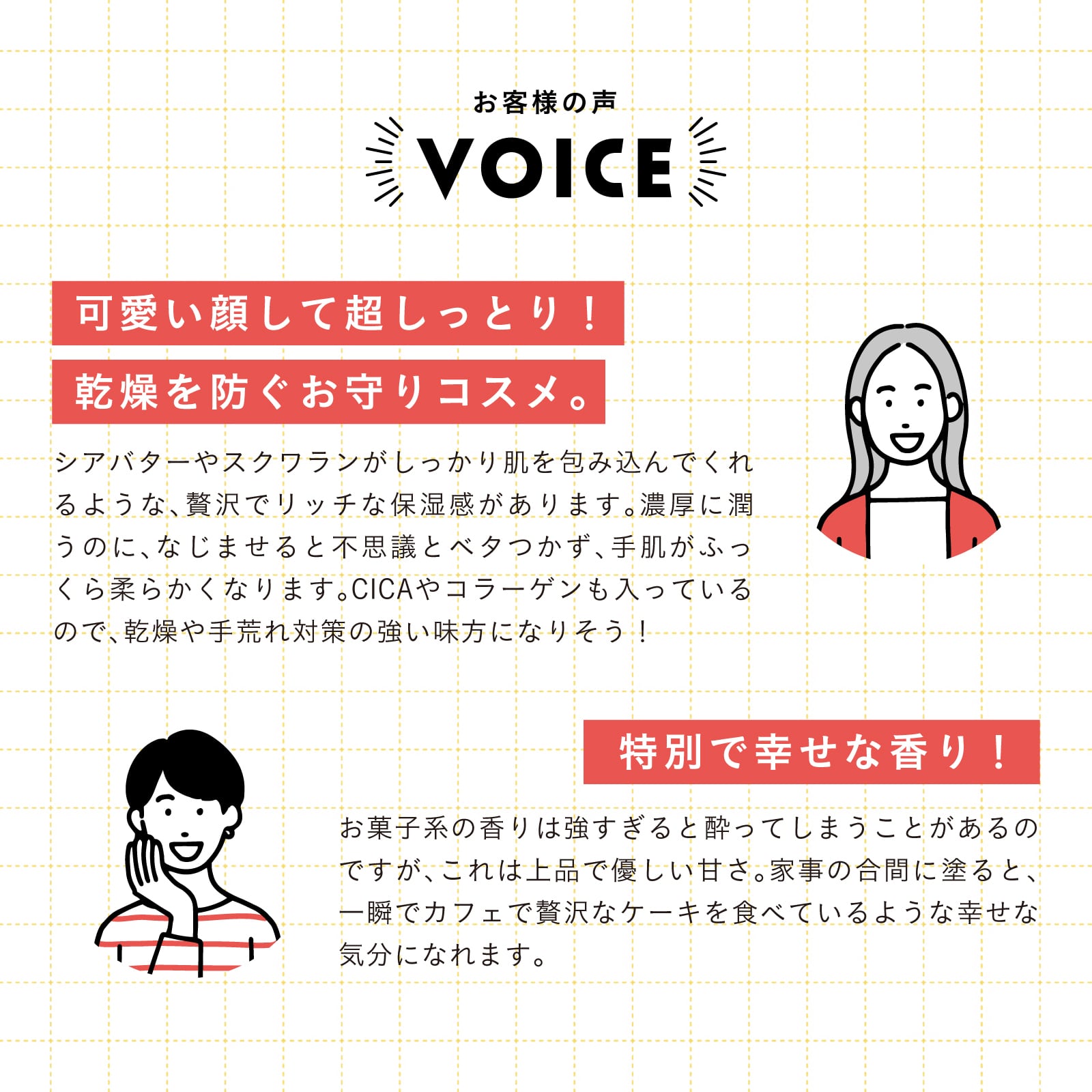 【mifull】お菓子などうぶつ工房 チャーム付ハンドクリーム ショートケーキ｜ハンドクリーム チャーム付き プレゼント ギフト 猫
