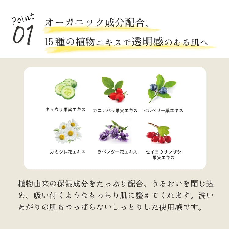 EPIS エピス全商品スタートセット｜スキンケアセット 化粧水 美容液 クレンジング ギフト
