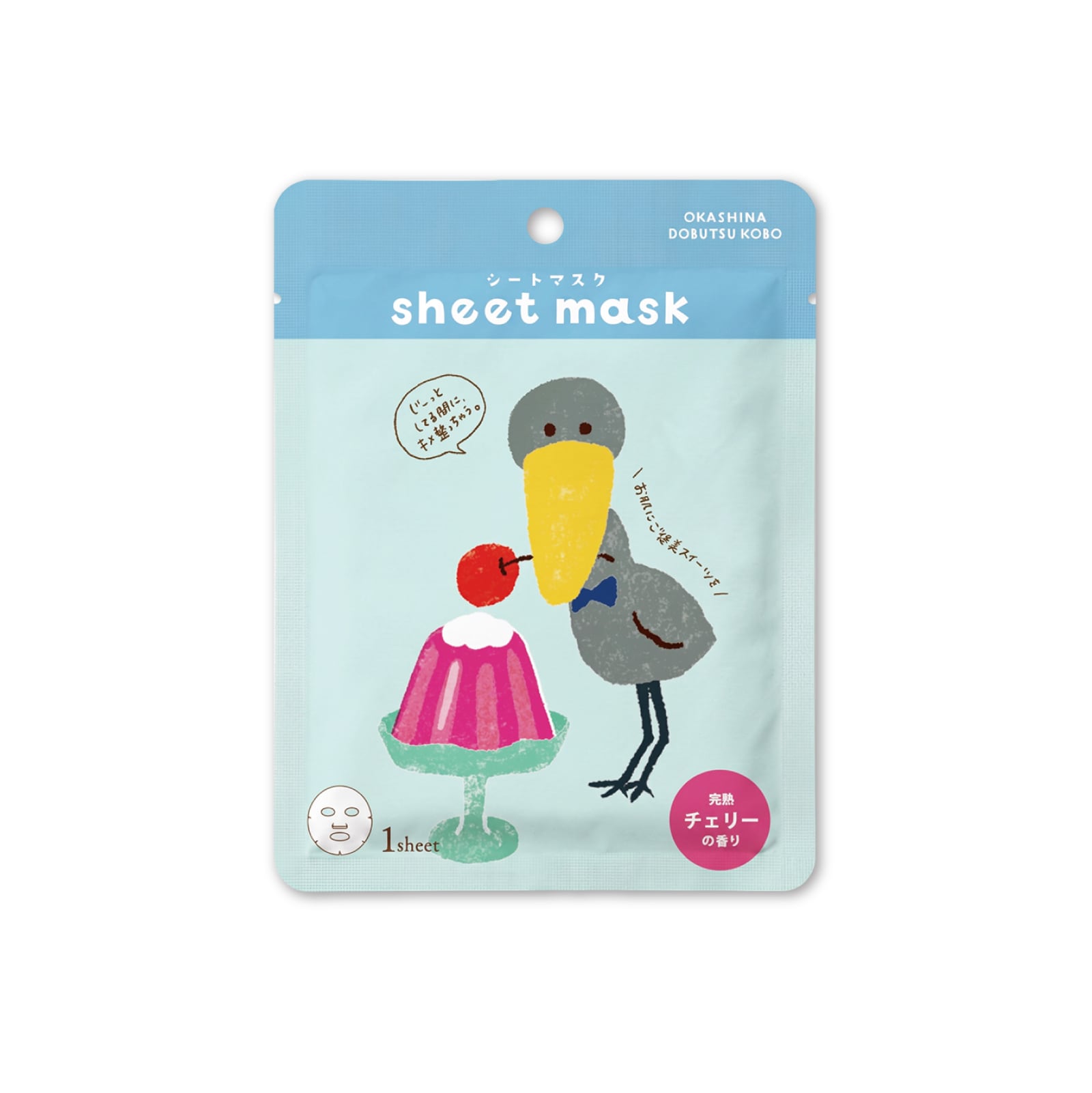 【mifull】お菓子などうぶつ工房 シートマスク チェリーゼリー｜シートマスク フェイスマスク プチギフト 猫 お菓子デザイン