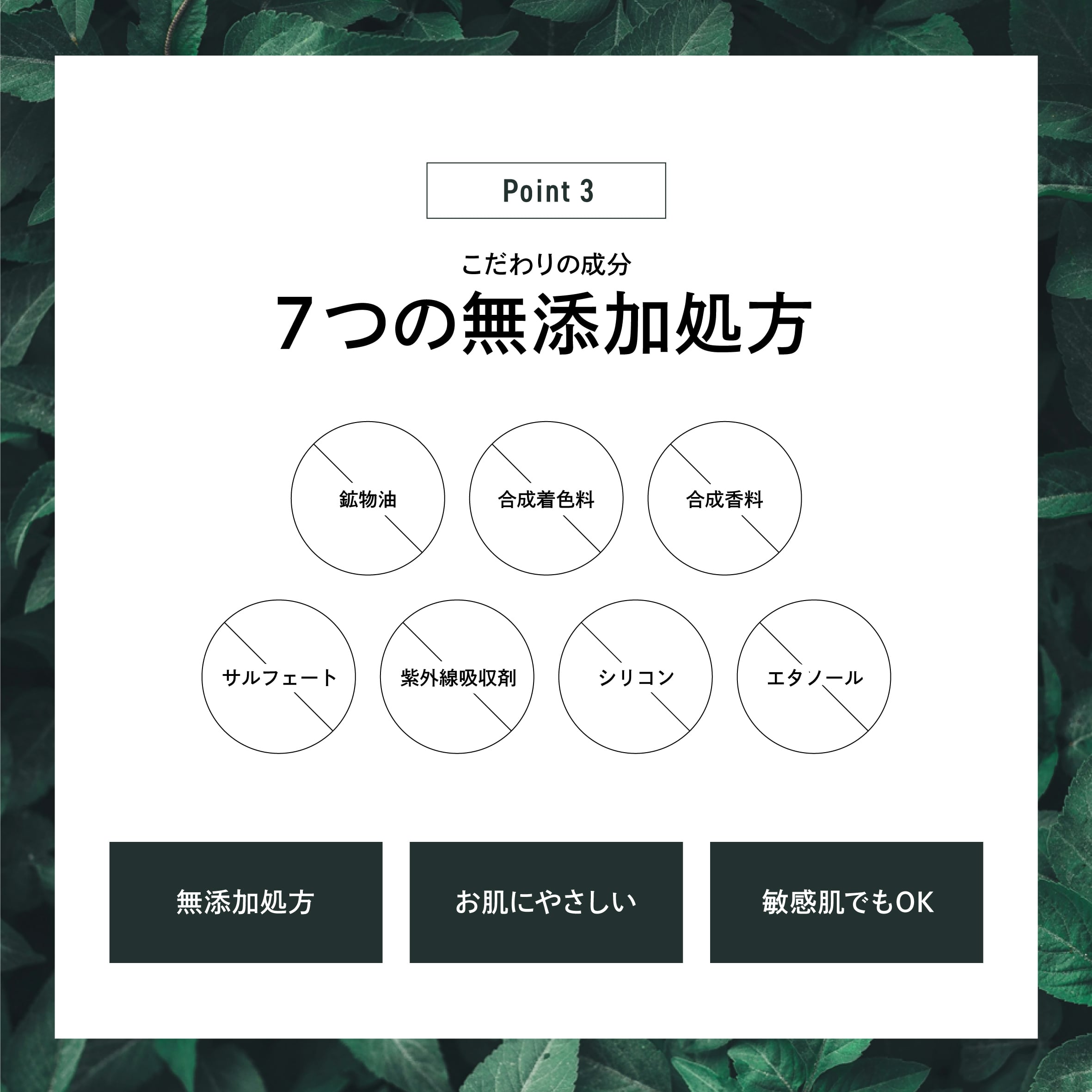 EPIS シートマスク CICA×3種のヒアルロン酸｜日本製 高保湿 肌荒れケア フェイスパック 7枚入