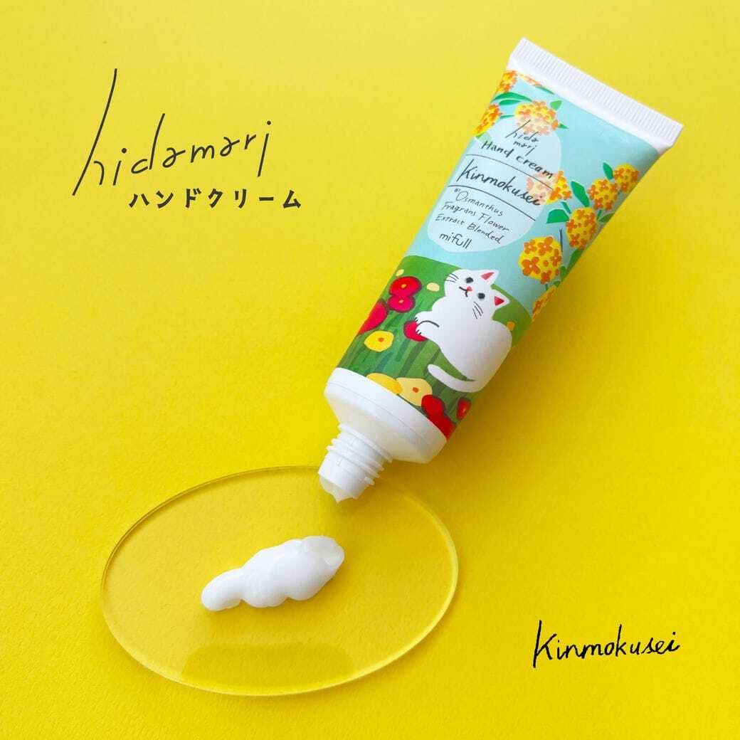【mifull】hidamariハンドクリームキンモクセイ｜金木犀の香り 高保湿 シアバター配合 猫デザイン ギフト