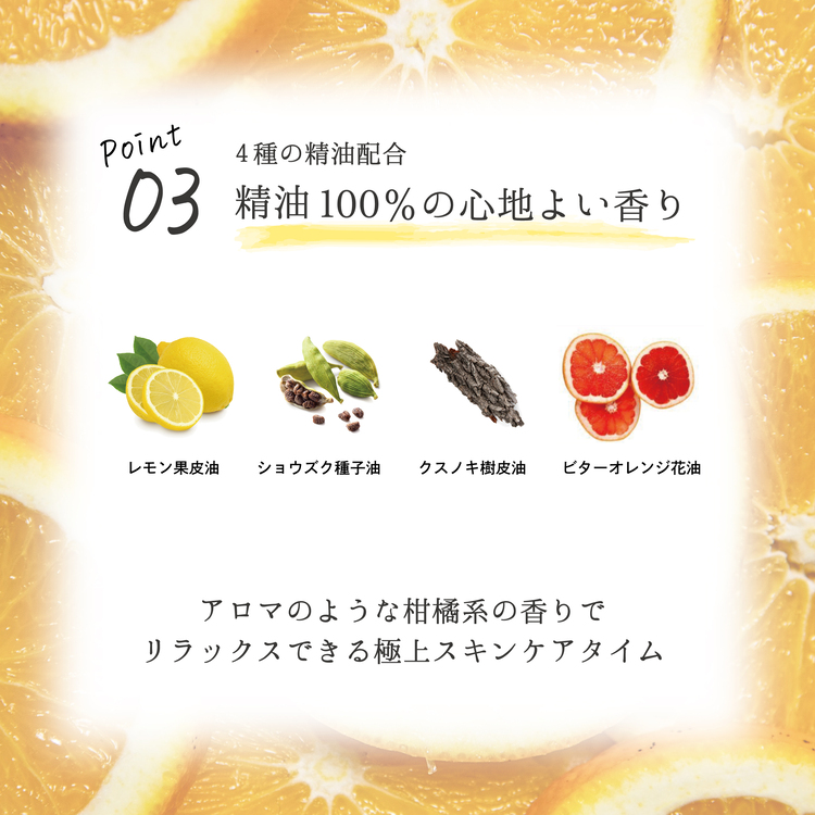 EPIS モイスチュアセラム 300ml｜オーガニック 美容液乳液 高保湿 ハリ感 日本製