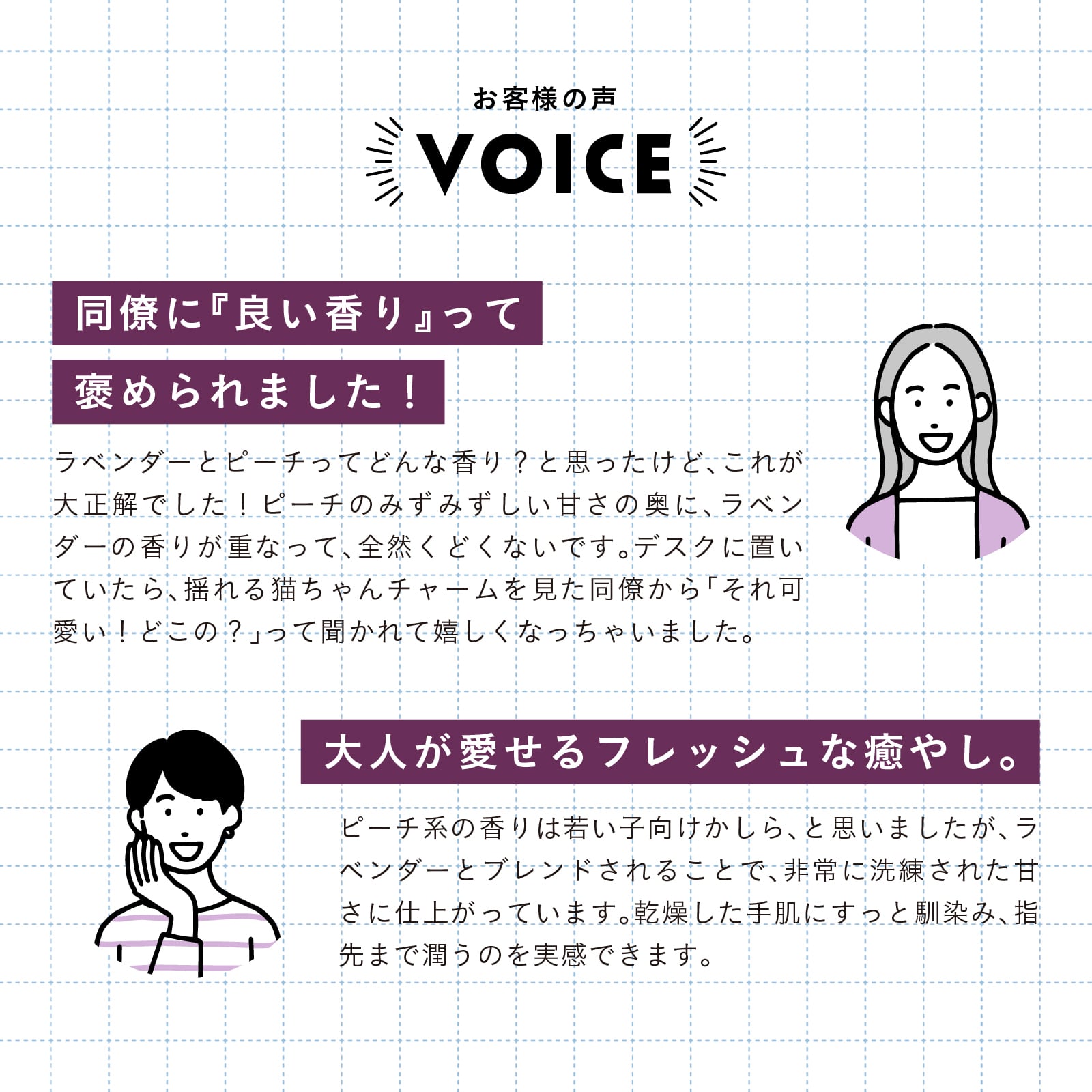 【mifull】munya チャーム付ハンドクリーム 紫｜猫 スキンケア 保湿 ハンドケア 癒しグッズ ギフトにも 自分へのご褒美にも
