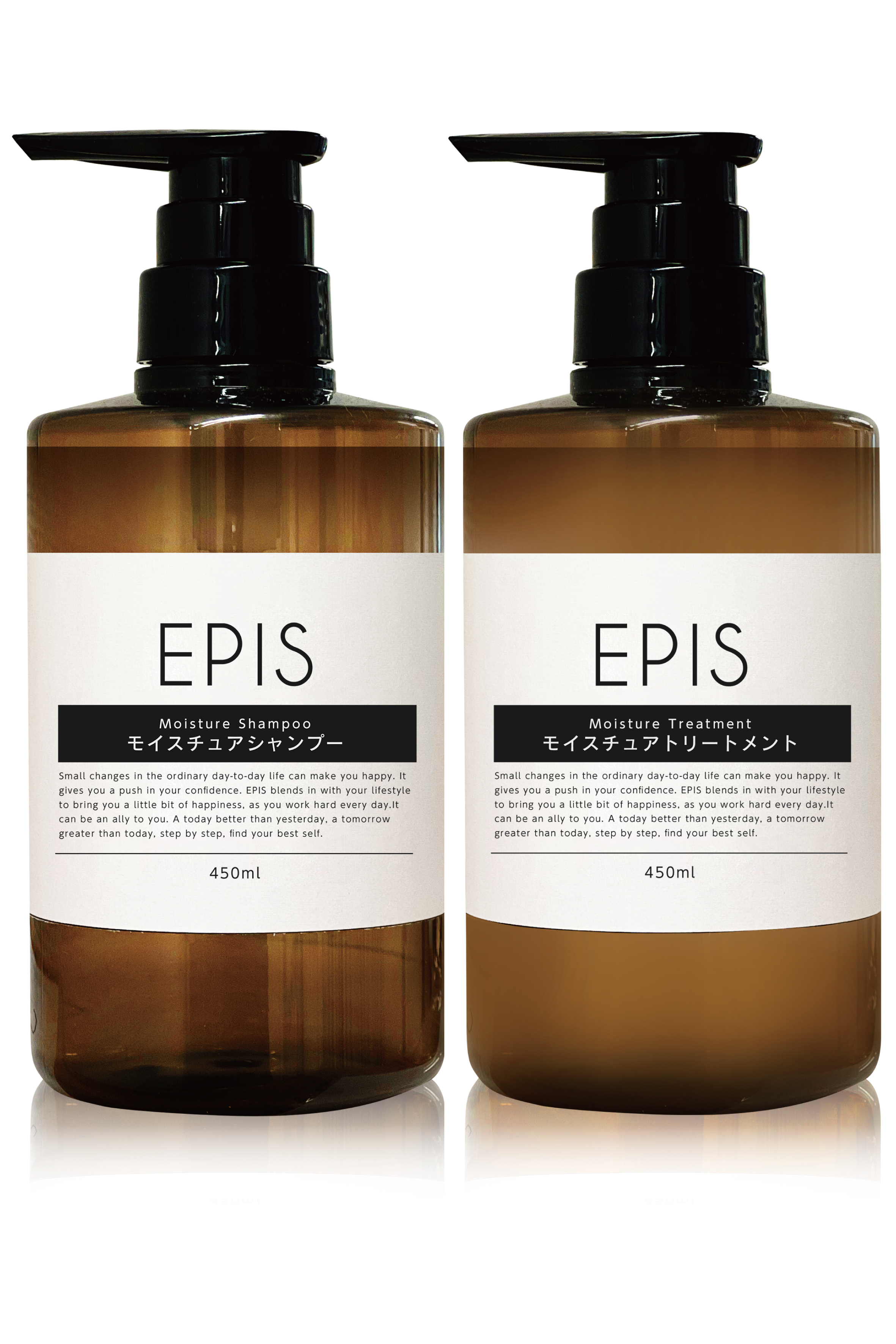 EPISモイスチュアシャンプー 450ml｜LDK A評価 オーガニック ノンシリコン ダメージケア 保湿 ツヤ髪