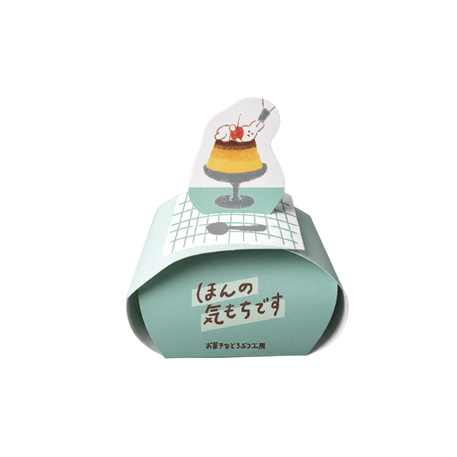 【mifull】お菓子などうぶつ工房 バスボール プリン｜入浴剤 バスボール プチギフト 猫 お菓子デザイン